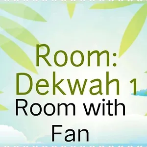Dekwah Privatunterkunft Ubud